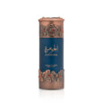 Al Jawhara-