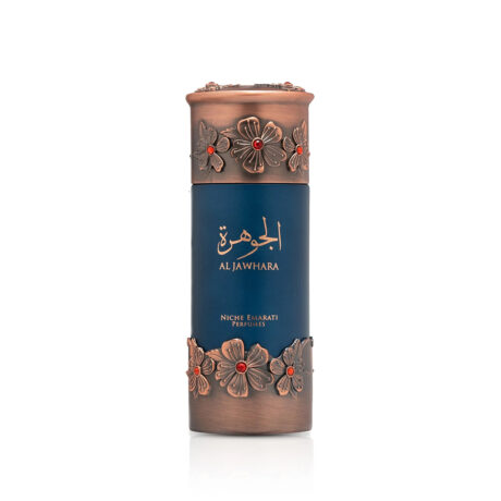 Al Jawhara-