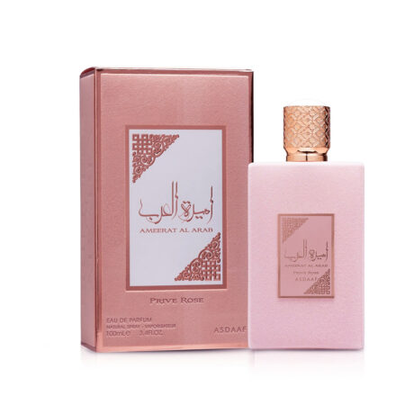 Ameerat Al Arab