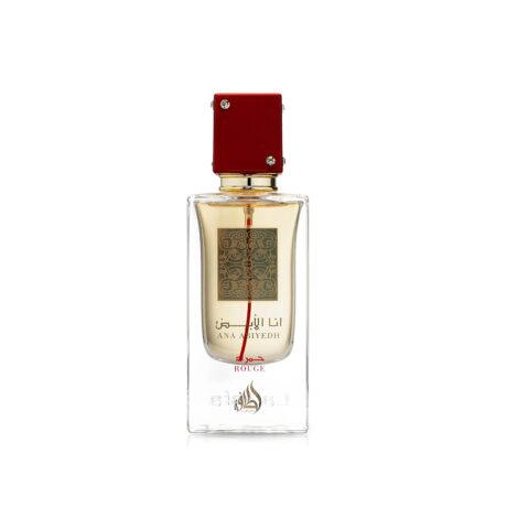 Ana Al Abyad-