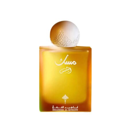 Ibrahim-Al-Qurashi-Al-Shams-Eau-De-Parfum-Musk-Col-5_jpg.jpg