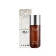 Oud Bakhour Package